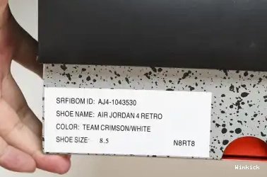 AJ4-1043530 Jordan 4 Air 0627